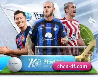 大发娱乐的故事
