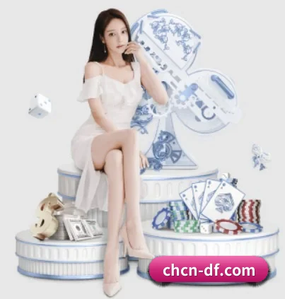 大发娱乐 APP 界面