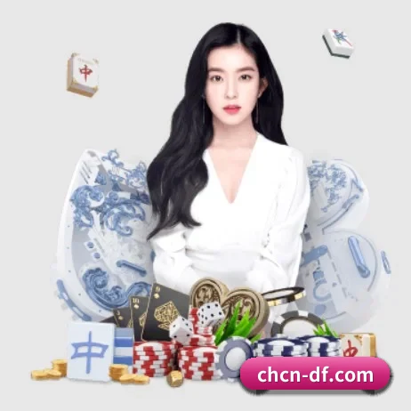 大发娱乐 APP
